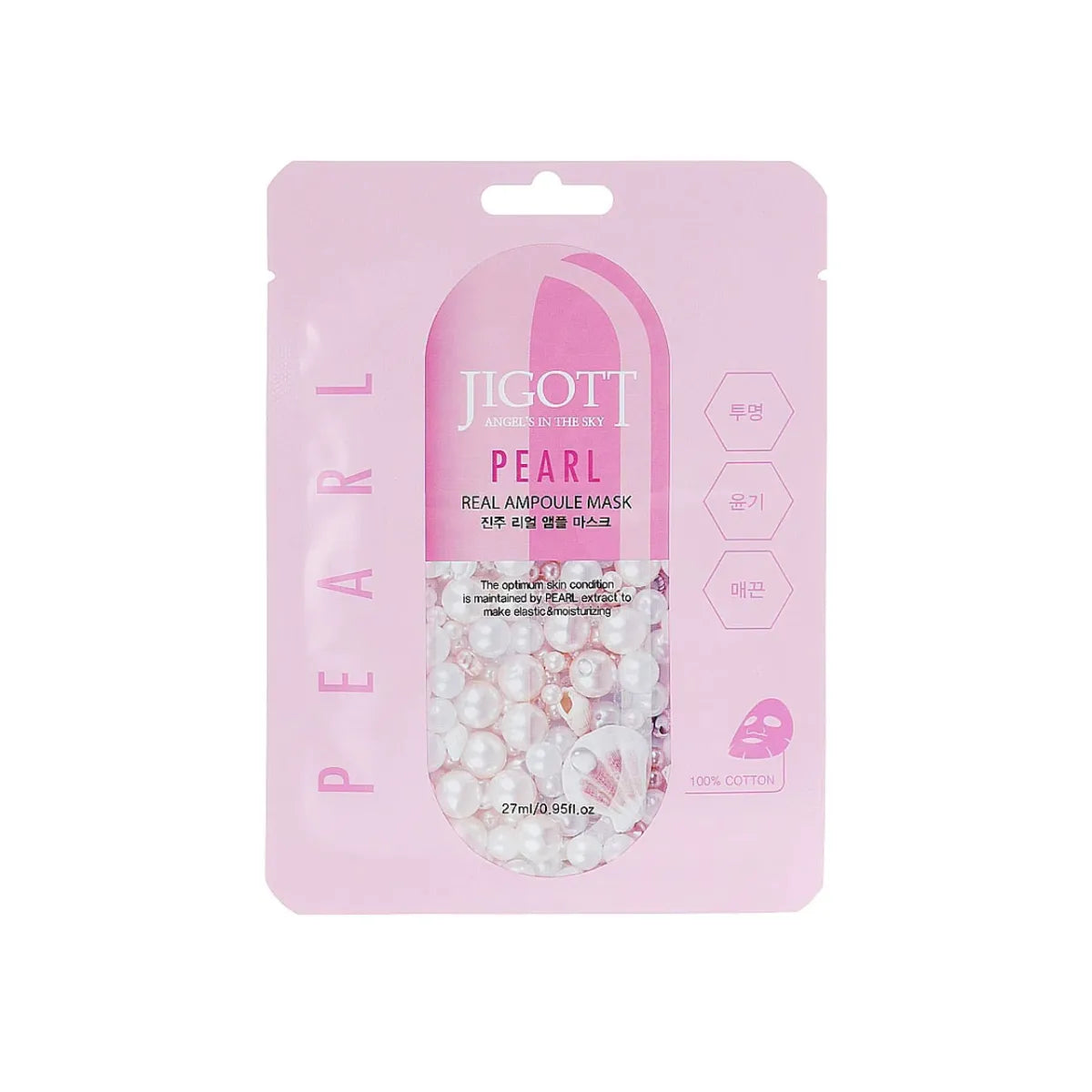 Jigott Pearl Real Ampoule Mask
