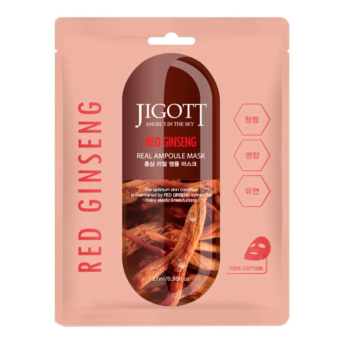 Jigott Red Ginseng Real Ampoule Mask
