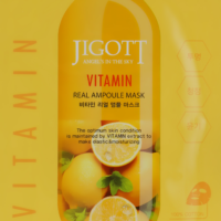 Jigott Real Ampoule Mask (Vitamin) – Vitamin Mask